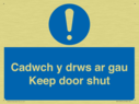 cadwch-y-drws-ar-gau--keep-door-shut--bilingual-welsh--english-~